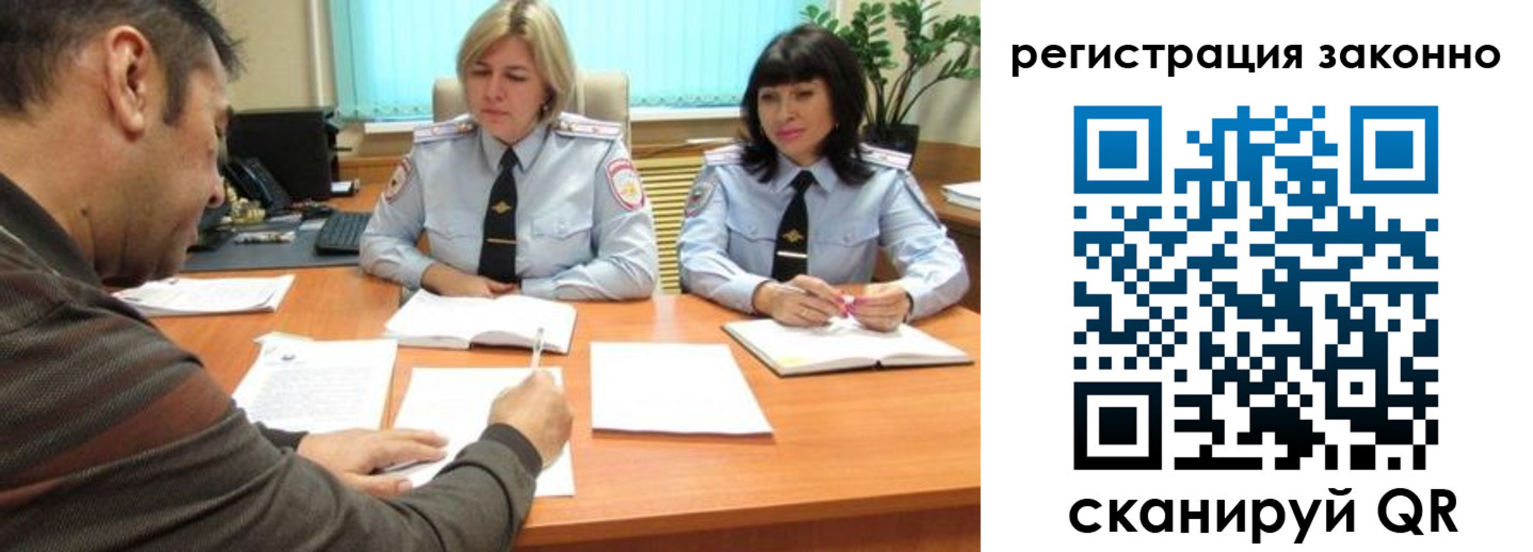форма 3 в Ленинск-Кузнецком